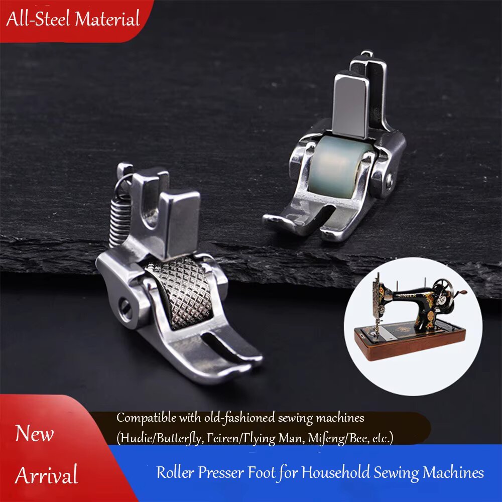 Textile Sewing Machine - 古い式の足踏みミシン用全鋼製ローラープレスフット、バタフライフライングマンビーシンガービンテージミシンアクセサリー