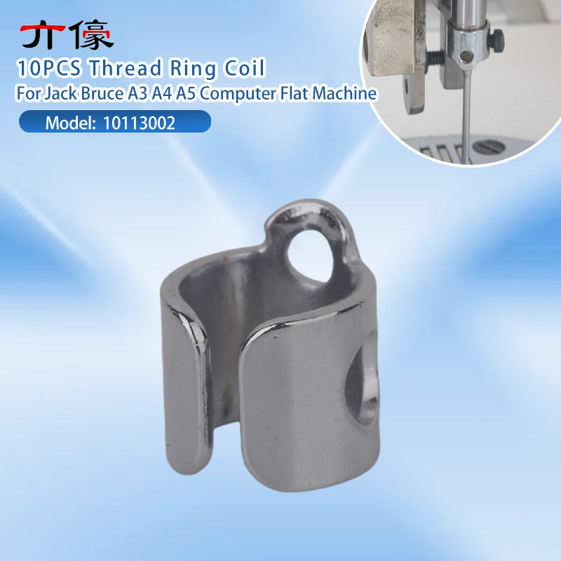 Textile Sewing Machine - 10個入り 10113002 ニードルバー糸案内 オリジナル糸リングコイル ジャック・ブルース A3