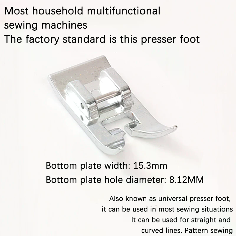 2個入りステッチフットホルダー、ユニバーサルプレッサーフット - Textile Sewing Machine のレビューと価格