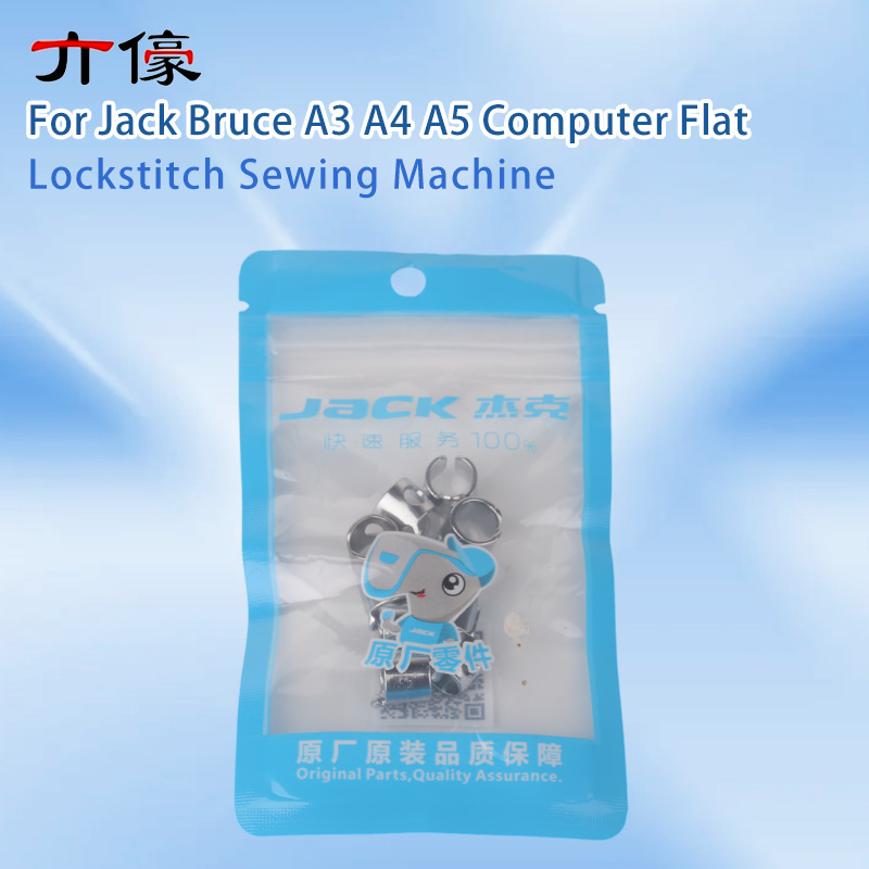 10個入り 10113002 ニードルバー糸案内 オリジナル - Textile Sewing Machine のレビューと価格